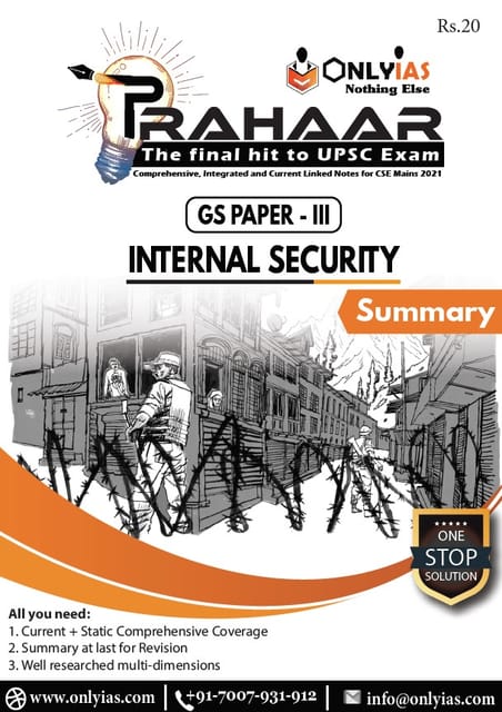 Only IAS Prahaar 2021 - Internal Security (Summary) - [B/W PRINTOUT]