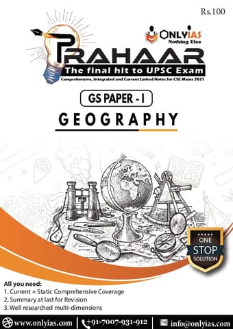 Only IAS Prahaar 2021 - Geography - [B/W PRINTOUT]