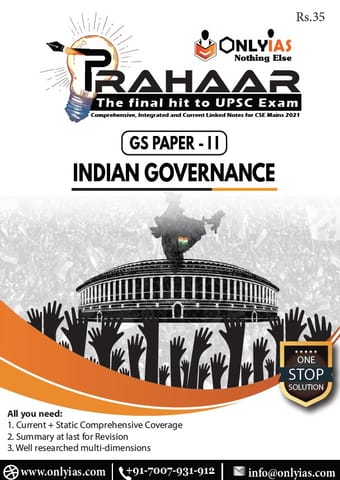 Only IAS Prahaar 2021 - Indian Governance - [B/W PRINTOUT]