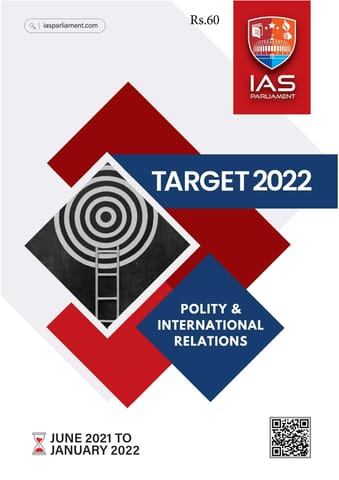 Shankar IAS Target PT 2022 - Polity & International Relations - [B/W PRINTOUT]