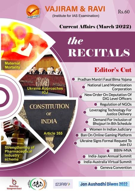 Vajiram & Ravi Monthly Current Affairs - The Recitals - March 2022 - [B/W PRINTOUT]
