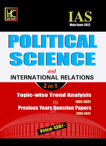 UPSC Mains 2022 Political Science & International Relations 2 in 1 Topicwise Trend Analysis (1991-2021)