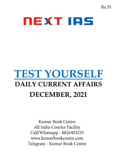 Next IAS Monthly MCQ Consolidation - December 2021 - [B/W PRINTOUT]