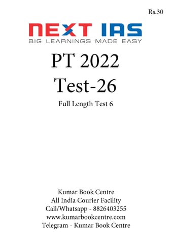 (Set) Next IAS PT Test Series 2022 - Test 26 to 29 - [B/W PRINTOUT]