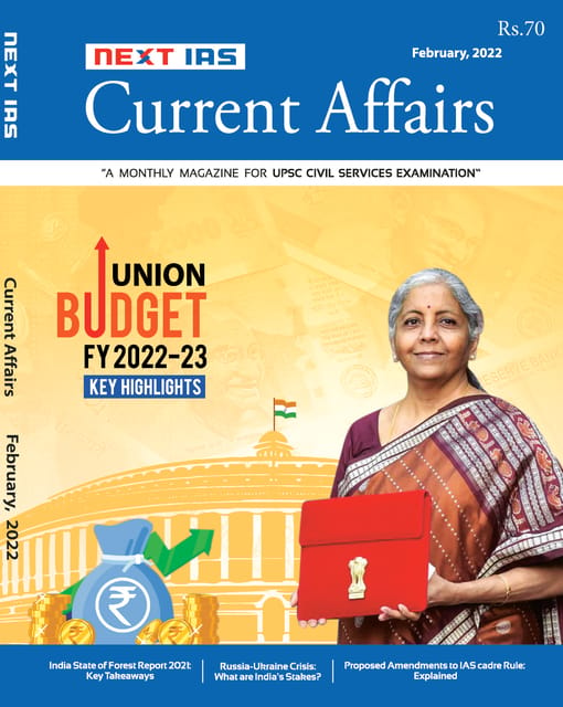 Next IAS Monthly Current Affairs - February 2022 - [B/W PRINTOUT]