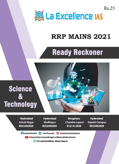 La Excellence Ready Reckoner RRP Mains 2021 - Science & Technology - [B/W PRINTOUT]