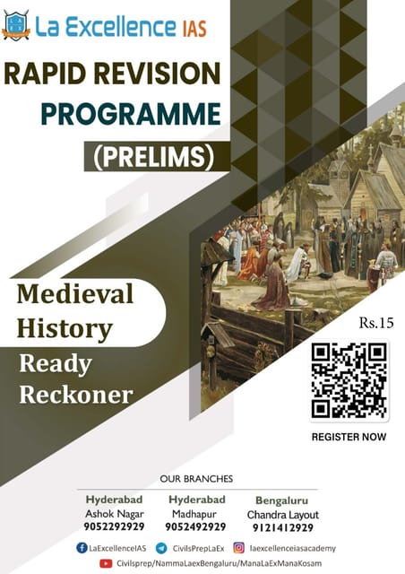 La Excellence Ready Reckoner RRP 2022 - Medieval History - [B/W PRINTOUT]