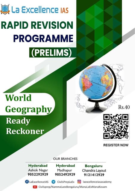 La Excellence Ready Reckoner RRP 2022 - World Geography - [B/W PRINTOUT]