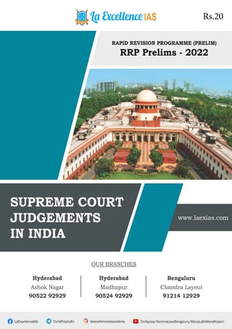 La Excellence Ready Reckoner RRP 2022 - Supreme Court Judgements in India - [B/W PRINTOUT]