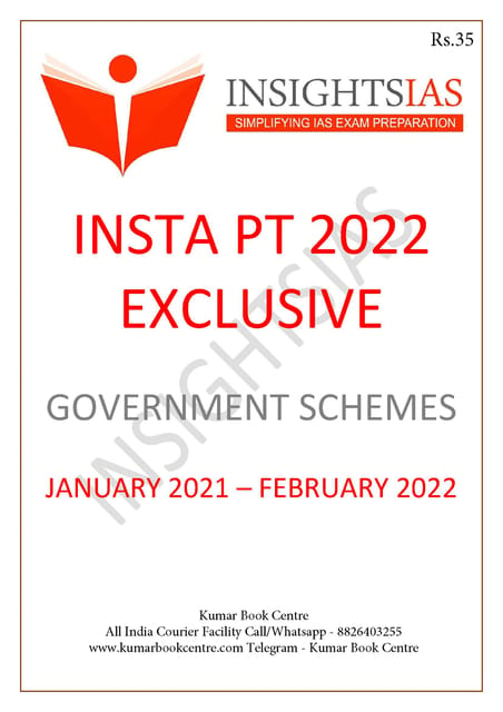 Insights on India PT Exclusive 2022 - Government Schemes - [B/W PRINTOUT]