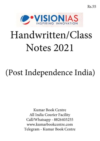 Post Independence India - General Studies GS Handwritten/Class Notes 2021 - Vision IAS - [B/W PRINTOUT]