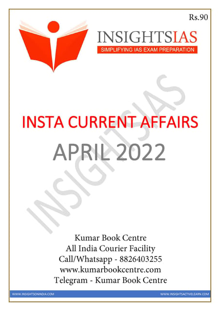 April 2022 - Insights on India Monthly Current Affairs - [B/W PRINTOUT]