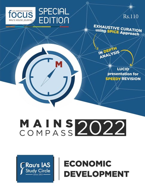 Economic Development - Rau's IAS Mains Compass 2022 - [B/W PRINTOUT]