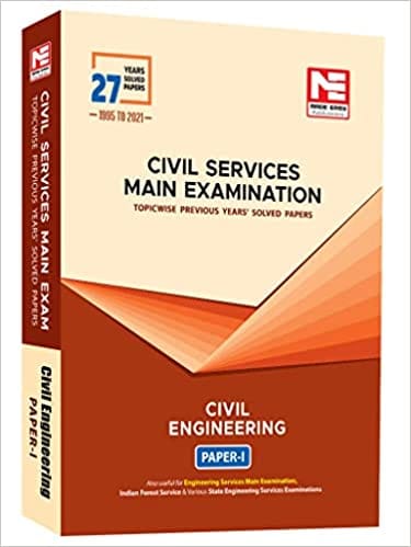 Civil Services (Mains) 2022 Exam : Civil Engineering Solved Papers- 1 & 2