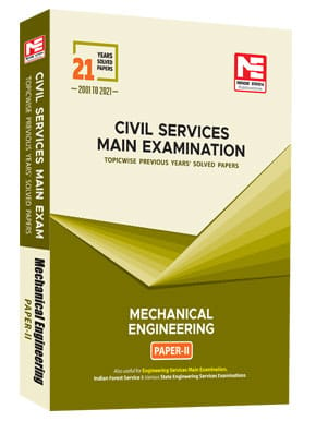 Civil Services (Mains) 2022 Exam : Mechanical Engineering Solved Papers- 1 & 2