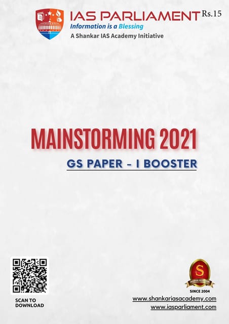 Shankar IAS Mainstorming 2021 - GS Paper 1 Booster - [B/W PRINTOUT]