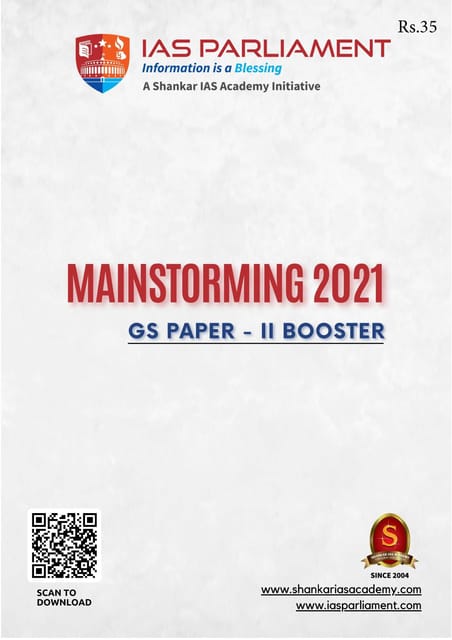 Shankar IAS Mainstorming 2021 - GS Paper 2 Booster - [B/W PRINTOUT]