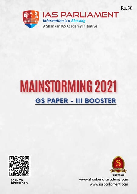 Shankar IAS Mainstorming 2021 - GS Paper 3 Booster - [B/W PRINTOUT]