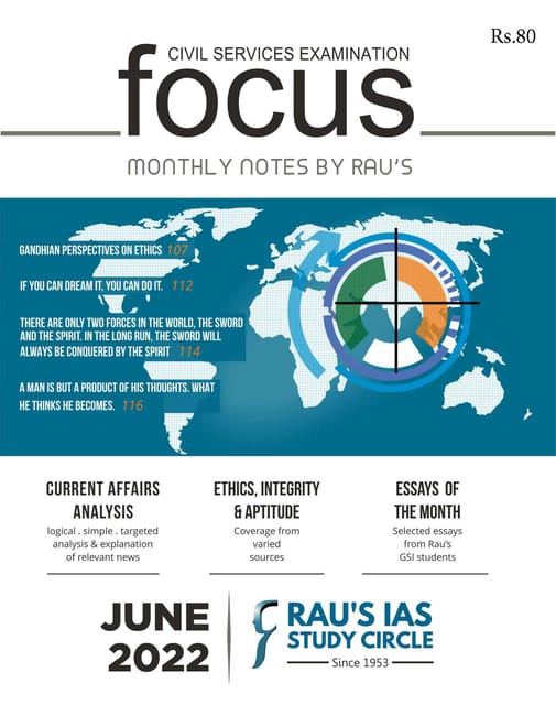 June 2022 - Rau's IAS Focus Monthly Current Affairs - [B/W PRINTOUT]