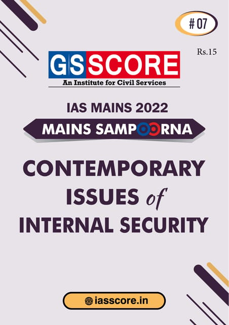 Internal Security - GS Score Mains Sampoorna 2022 - [B/W PRINTOUT]