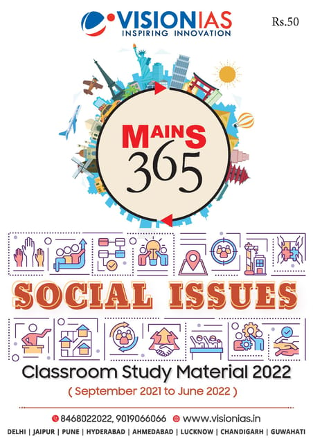 Social Issues - Vision IAS Mains 365 2022 - [B/W PRINTOUT]