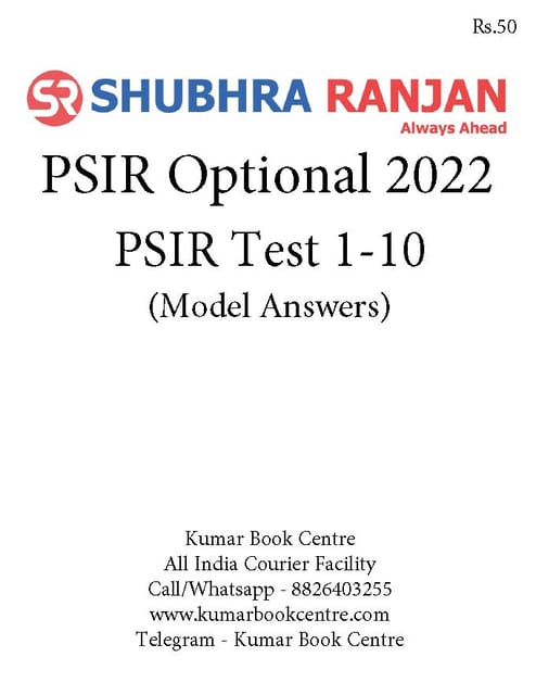 (Set) Shubhra Ranjan Mains Test Series 2022 - PSIR Optional Test 1 to 10 - [B/W PRINTOUT]