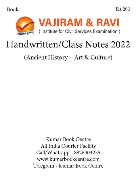 Ancient History & Art & Culture - General Studies GS Handwritten/Class Notes 2022 - Vajiram & Ravi - [B/W PRINTOUT]