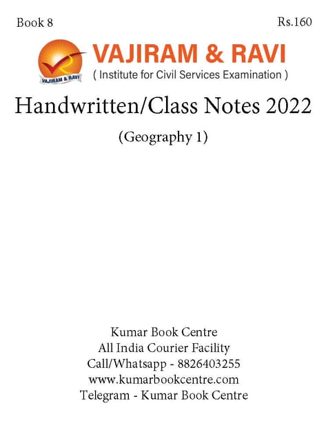 Geography 1 - General Studies GS Handwritten/Class Notes 2022 - Vajiram & Ravi - [B/W PRINTOUT]