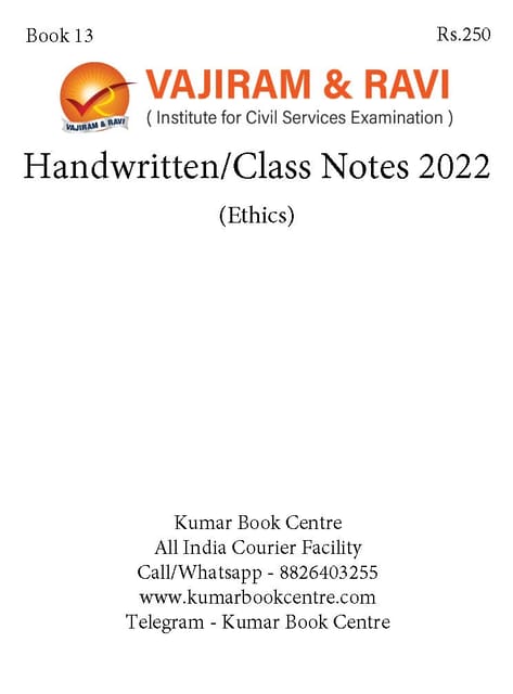 Ethics - General Studies GS Handwritten/Class Notes 2022 - Vajiram & Ravi - [B/W PRINTOUT]