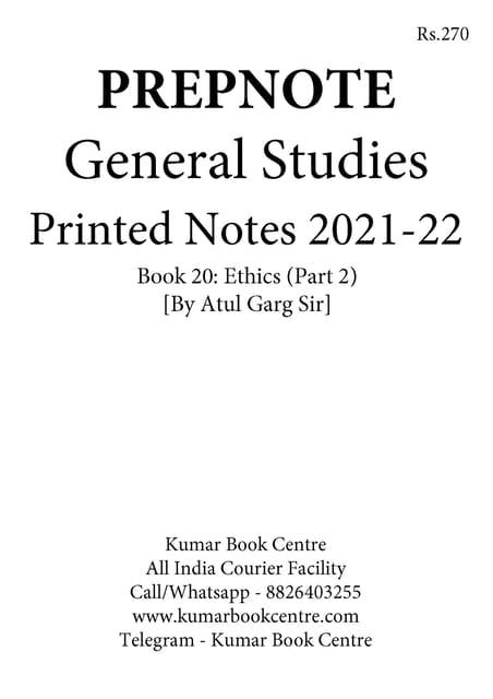 Ethics, Integrity & Aptitude 2 - General Studies GS Printed Notes 2022 - Atul Garg - Prepnotes - [B/W PRINTOUT]