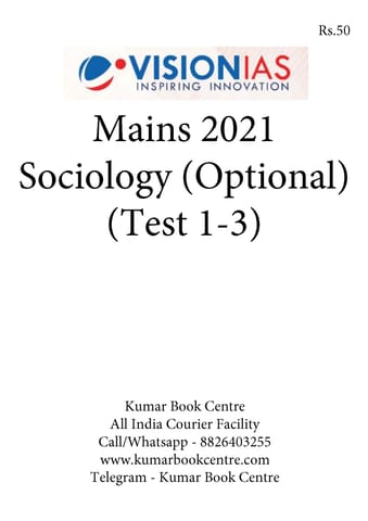(Set) Vision IAS Mains Test Series 2021 - Sociology Test 1 (1995) to 3 (1997) - [B/W PRINTOUT]