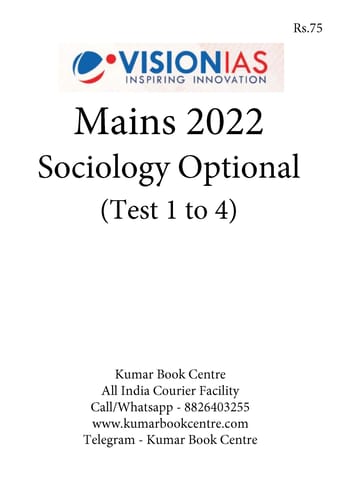 (Set) Vision IAS Mains Test Series 2022 - Sociology Test 1 (2093) to 4 (2096) - [B/W PRINTOUT]