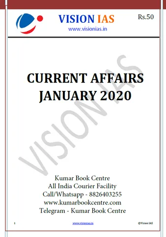 Vision IAS Monthly Current Affairs - January 2020 - [PRINTED]