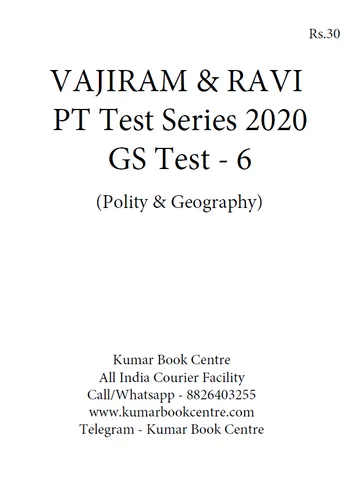 (Set) Vajiram & Ravi PT Test Series 2020 - Test 6 to 10 - [PRINTED]