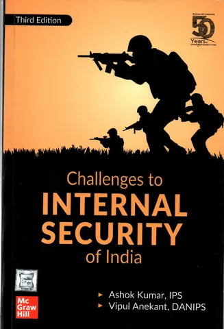 Challenges To Internal Security - Ashok Kumar - McGraw Hill