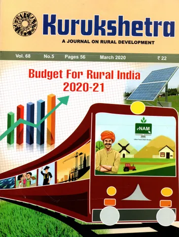 Kurukshetra Budget For Rural India 2020-21