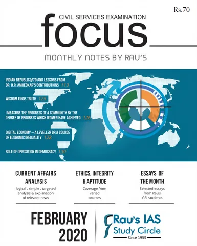 Rau's IAS Focus Monthly Current Affairs - February 2020 - [PRINTED]