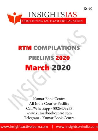 Insights on India Revision Through MCQs (RTM) - March 2020 - [PRINTED]