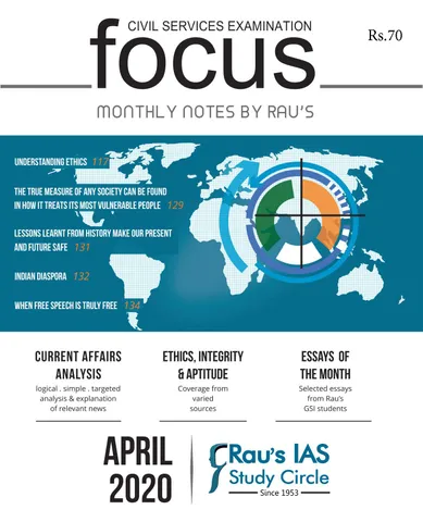 Rau's IAS Focus Monthly Current Affairs - April 2020 - [PRINTED]