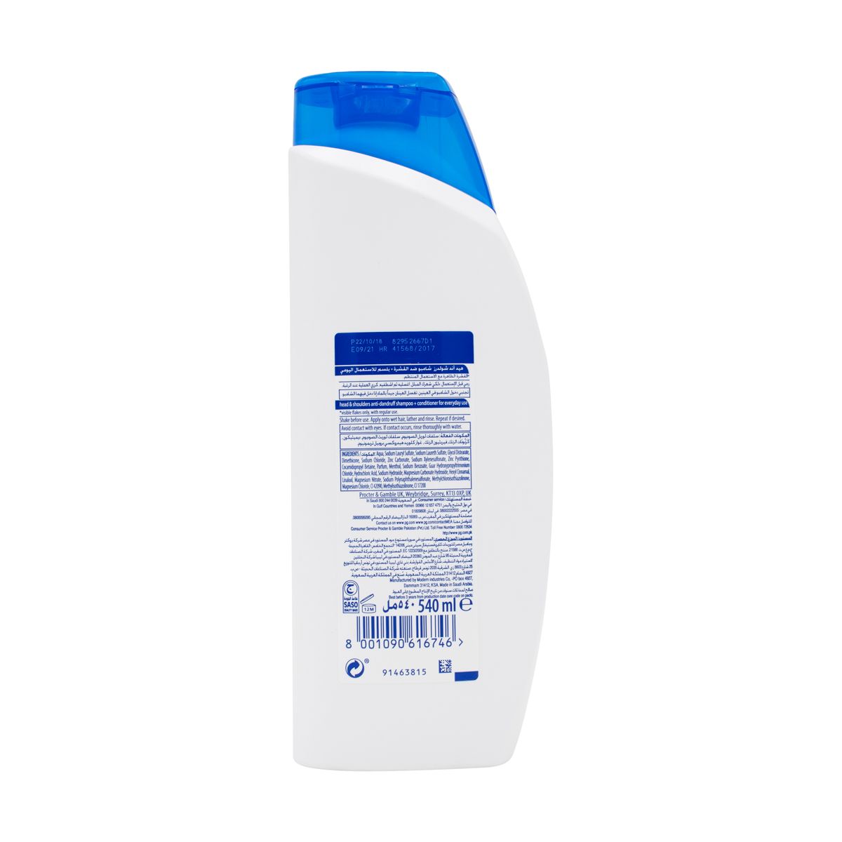 Menthol Refresh Anti-Dandruff Shampoo 540Ml