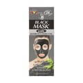 هيالورون اكسبيرت ماسك الوجه المرطب بحمض الهيالورونيك لتعزيز مرونة البشرة ل٢٤ساعة، ٣٠غ