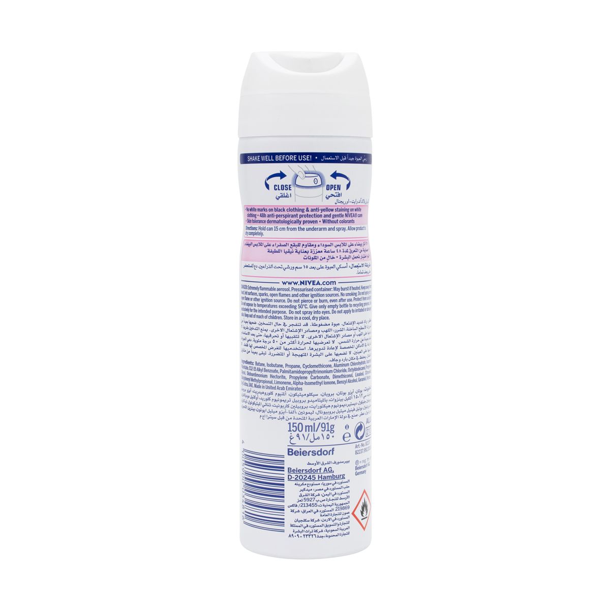 Invisible For Black & White Clear Deodorant Spray-150