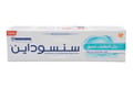 Multicare + Whitening Toothpaste, Value Pack (2 X 75Ml)