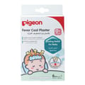 Cool Plasters 3 Pieces-800 Plasters