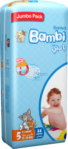 Diapers X-Large 51 Diapers