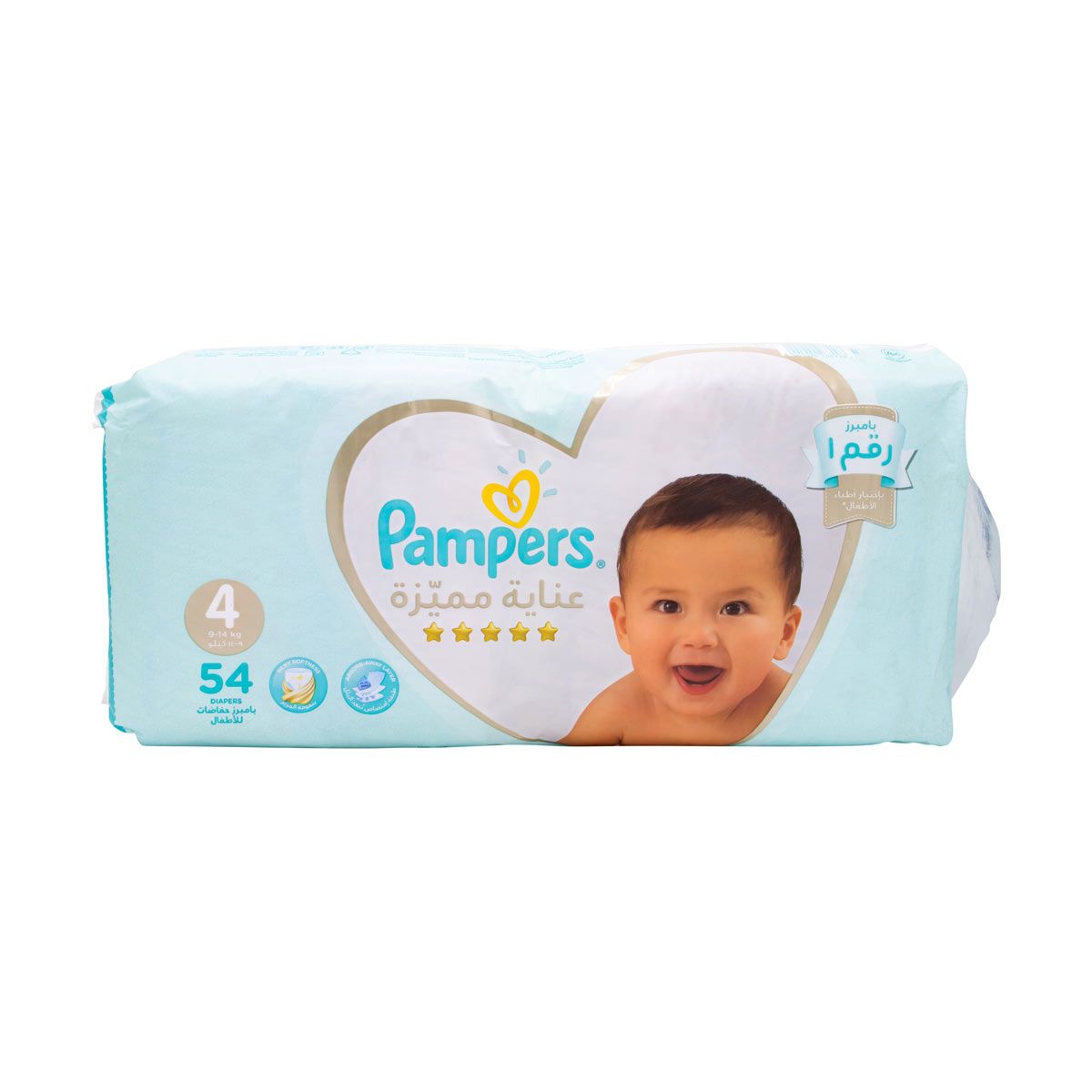 Premium Care Diapers Large Size 54 Diapers