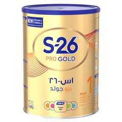S26 Pro Gold 1 HMO