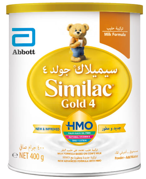 Gold Hmo Stage 4- 400gm