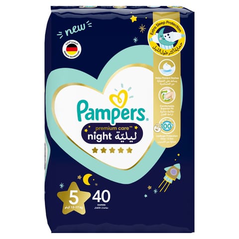 Pampers Premium Care Night Size (5) Mega Pack 40 Diapers
