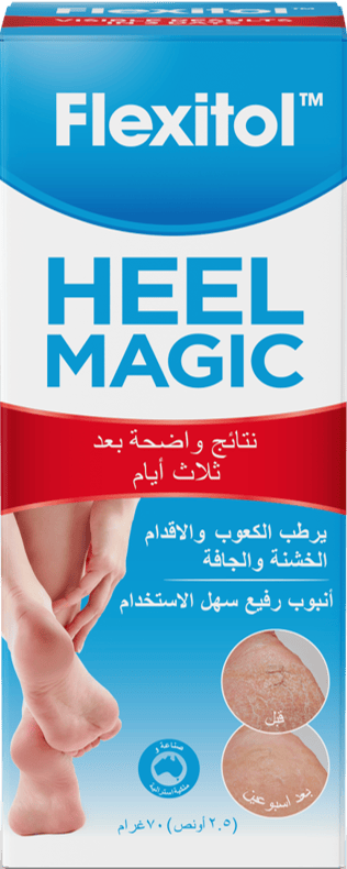 Heel Magic 70G